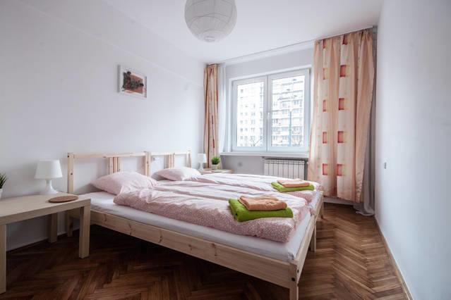 Center Warsaw - Apartament Jana Pawla Exterior photo